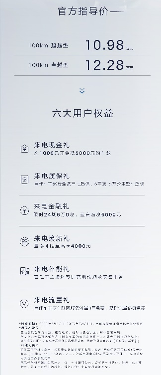 圖片1.png