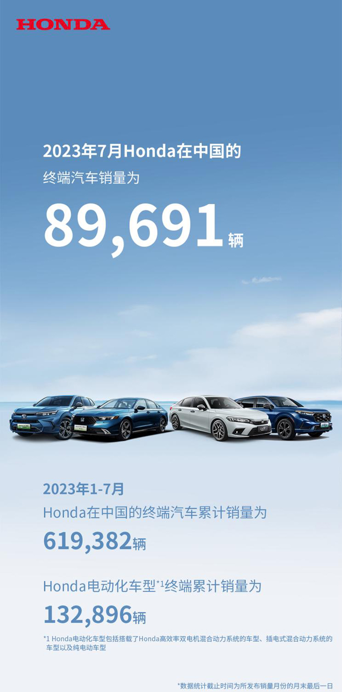 744x0_1_autohomecar__ChxkqWTLQamAOK5yAAu3zijFq3E937.jpg