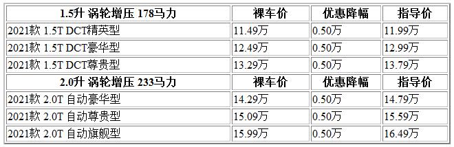 長安.jpg