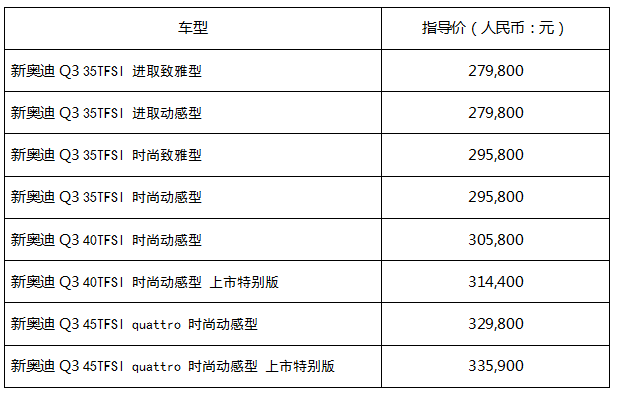 微信截圖_20230816111751.png