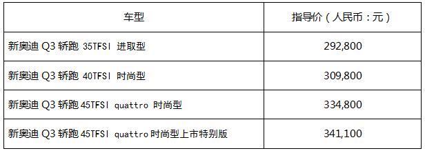微信截圖_20230816111806.jpg