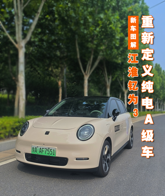 大圖.jpg