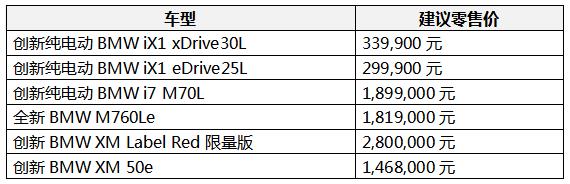 微信截圖_20230825163714.jpg