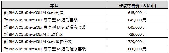 微信截圖_20230828144159.jpg