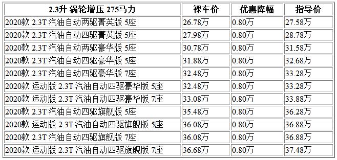 微信截圖_20230901151330.jpg