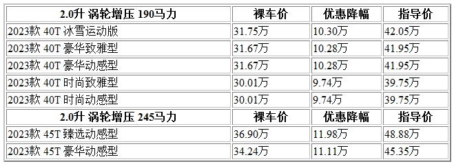 微信截圖_20230908103829.jpg
