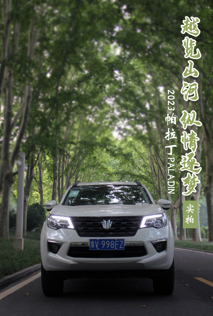 大圖.jpg