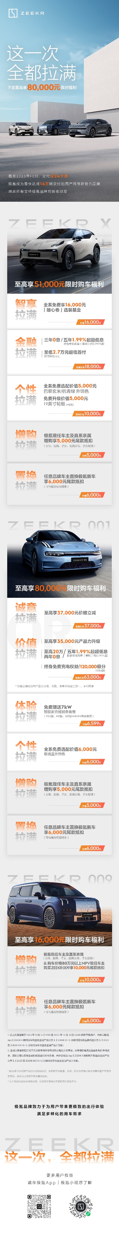 圖片1.jpg