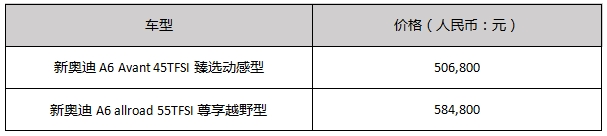 微信截圖_20231113100421.jpg