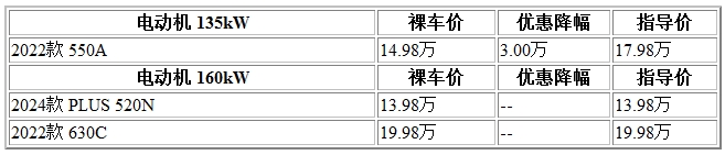 300 合創.jpg