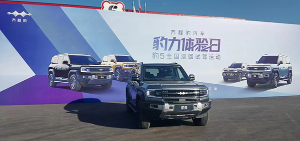 微信圖片_20231223143147.jpg