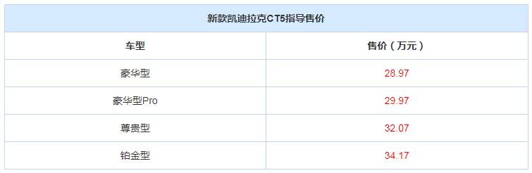 QQ截圖20231229113155.jpg