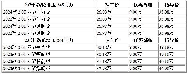 QQ截圖20240104110145.jpg