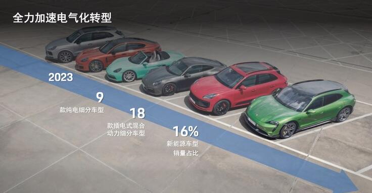 QQ截圖20240116111726.jpg