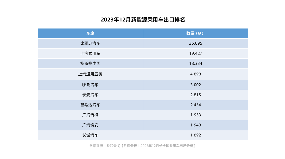 圖片14.png