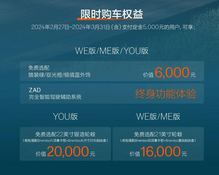 QQ截圖20240228092832.jpg