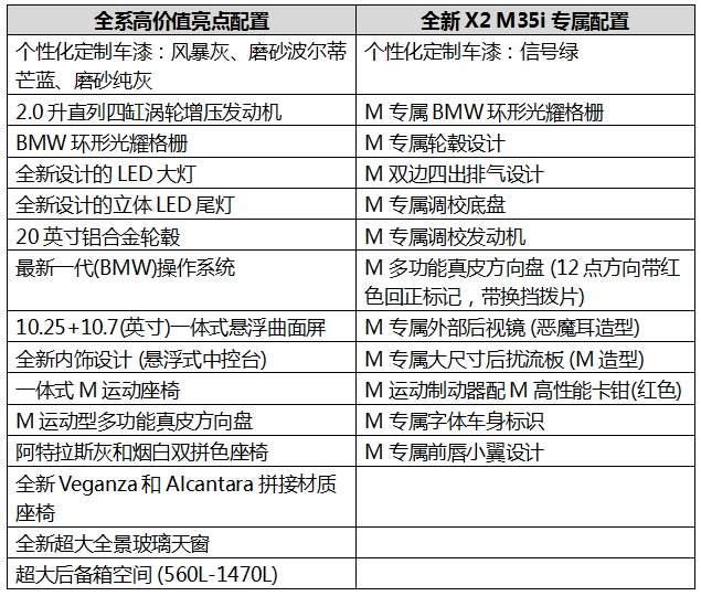 微信截圖_20240229110243.jpg