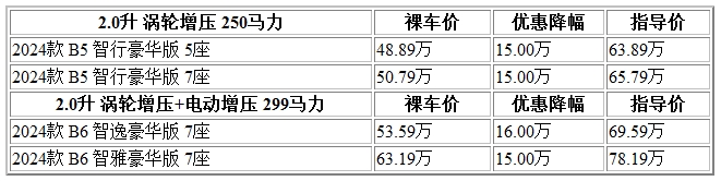 微信截圖_20240320165026.jpg
