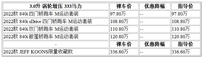微信截圖_20240325161630.jpg
