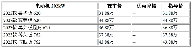 微信截圖_20240407101336.jpg
