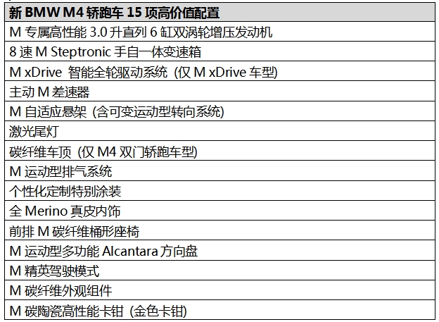 微信截圖_20240419143321.jpg