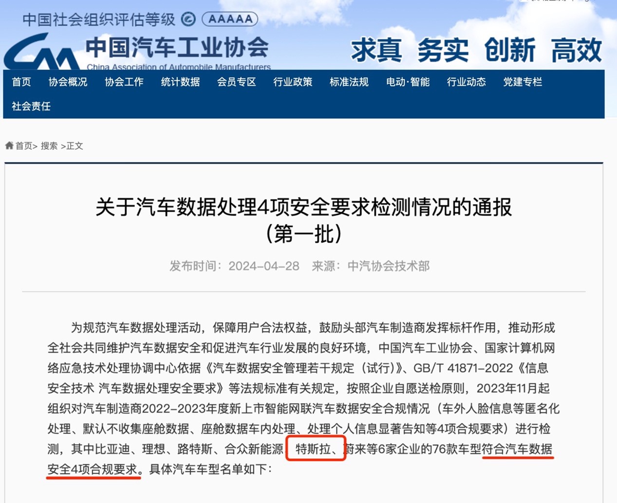 圖片1.jpg