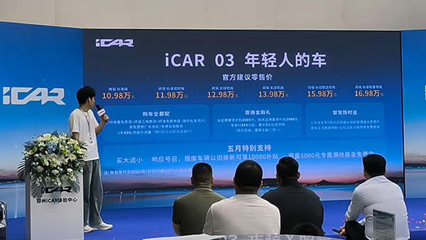 微信圖片_20240518191132.jpg