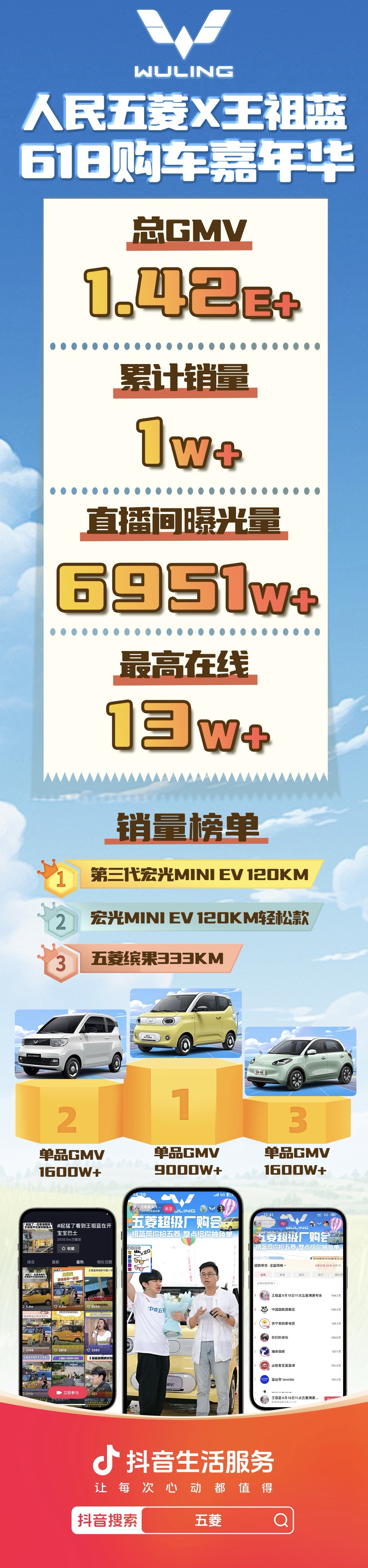 微信圖片_20240621095549.jpg