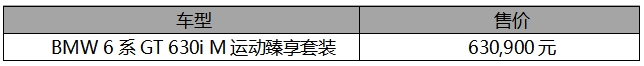 微信截圖_20240731164259.jpg