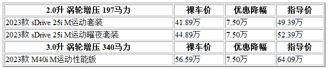 微信截圖_20240809154725.jpg