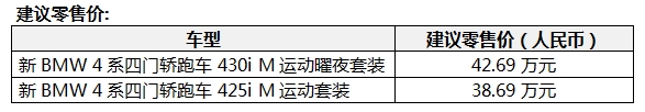 微信截圖_20240826114057.jpg