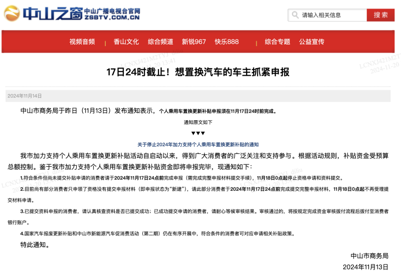 圖片1.png