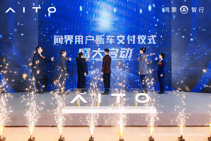 微信圖片_20241209132037.jpg