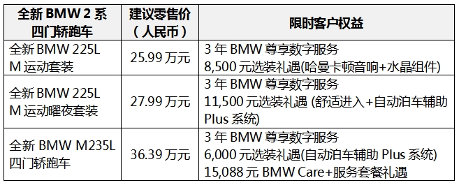微信截圖_20250102142650.jpg