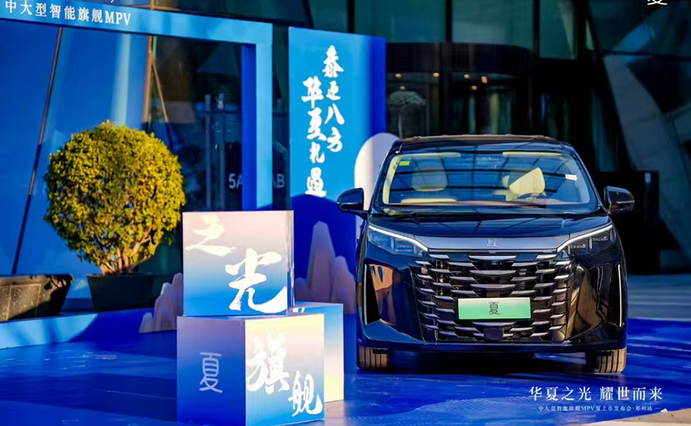 微信圖片_20250112133029.jpg