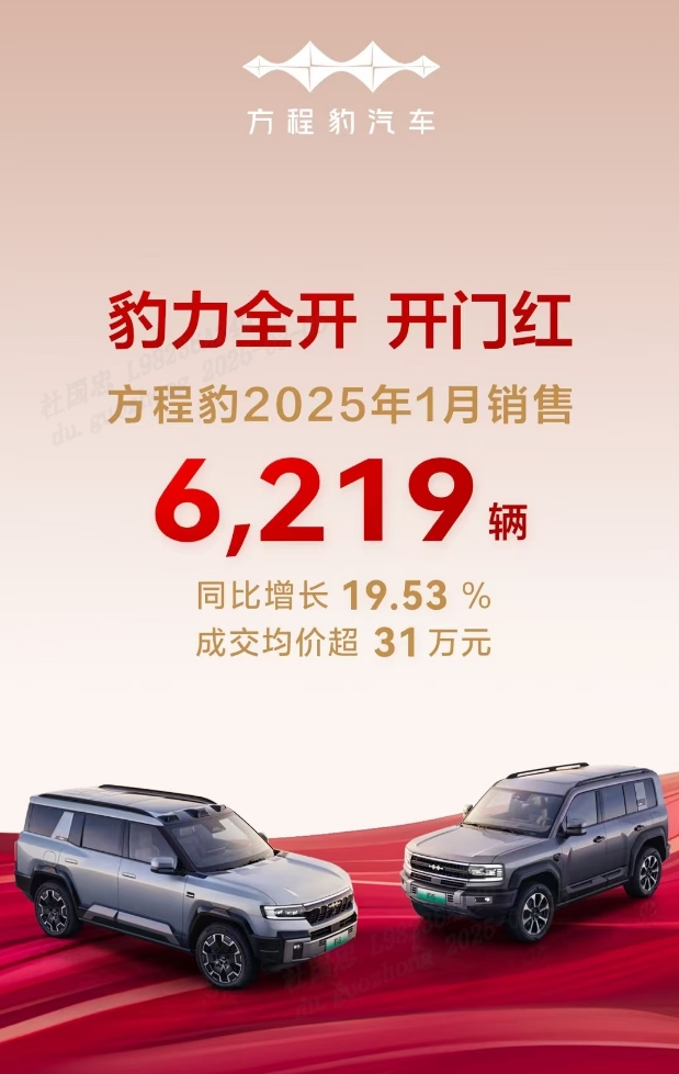 圖片4.png