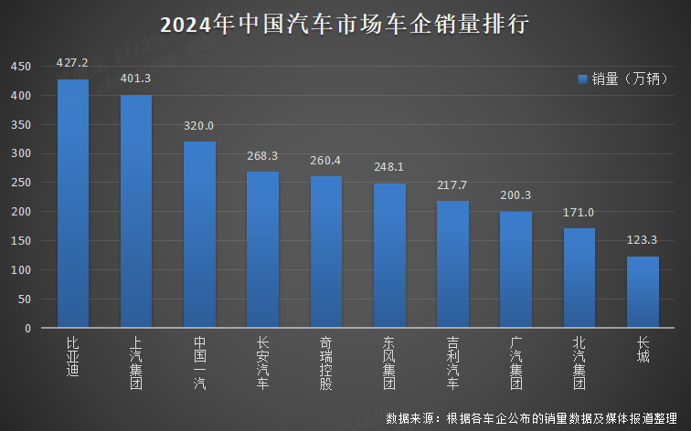 圖片2.png