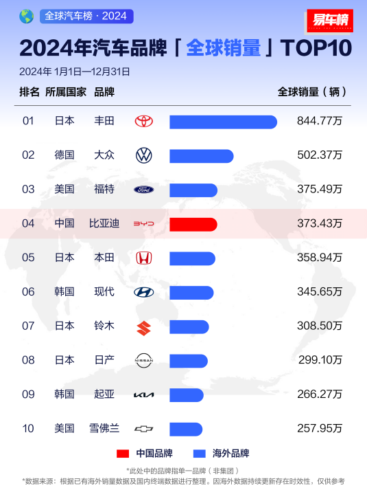 圖片2.png