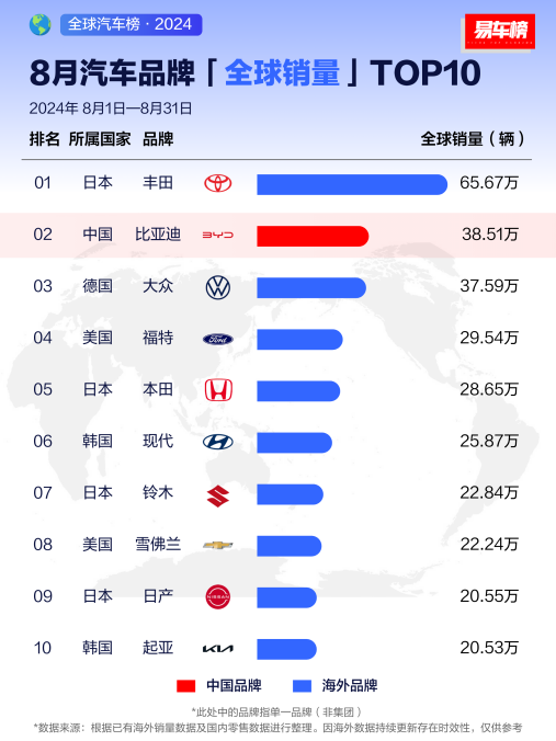 圖片3.png