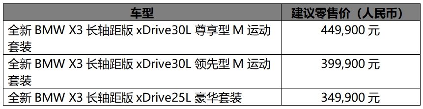 微信截圖_20250218103551.jpg