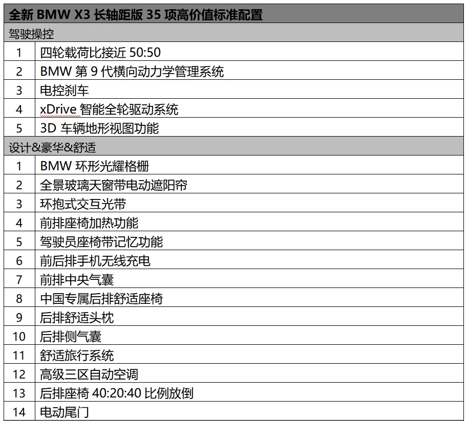 微信截圖_20250218103657.jpg