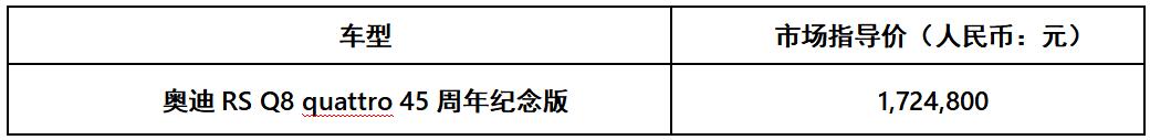QQ截圖20250303191845.jpg