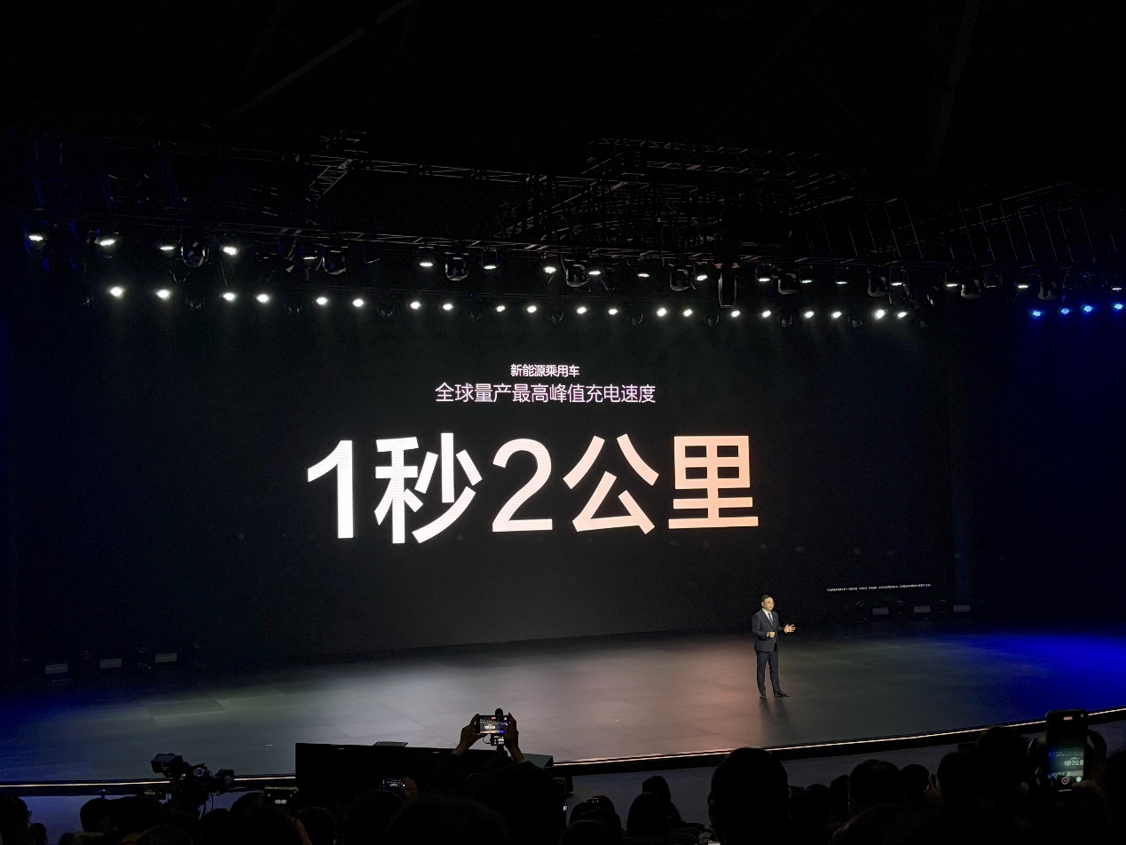 圖片8.png