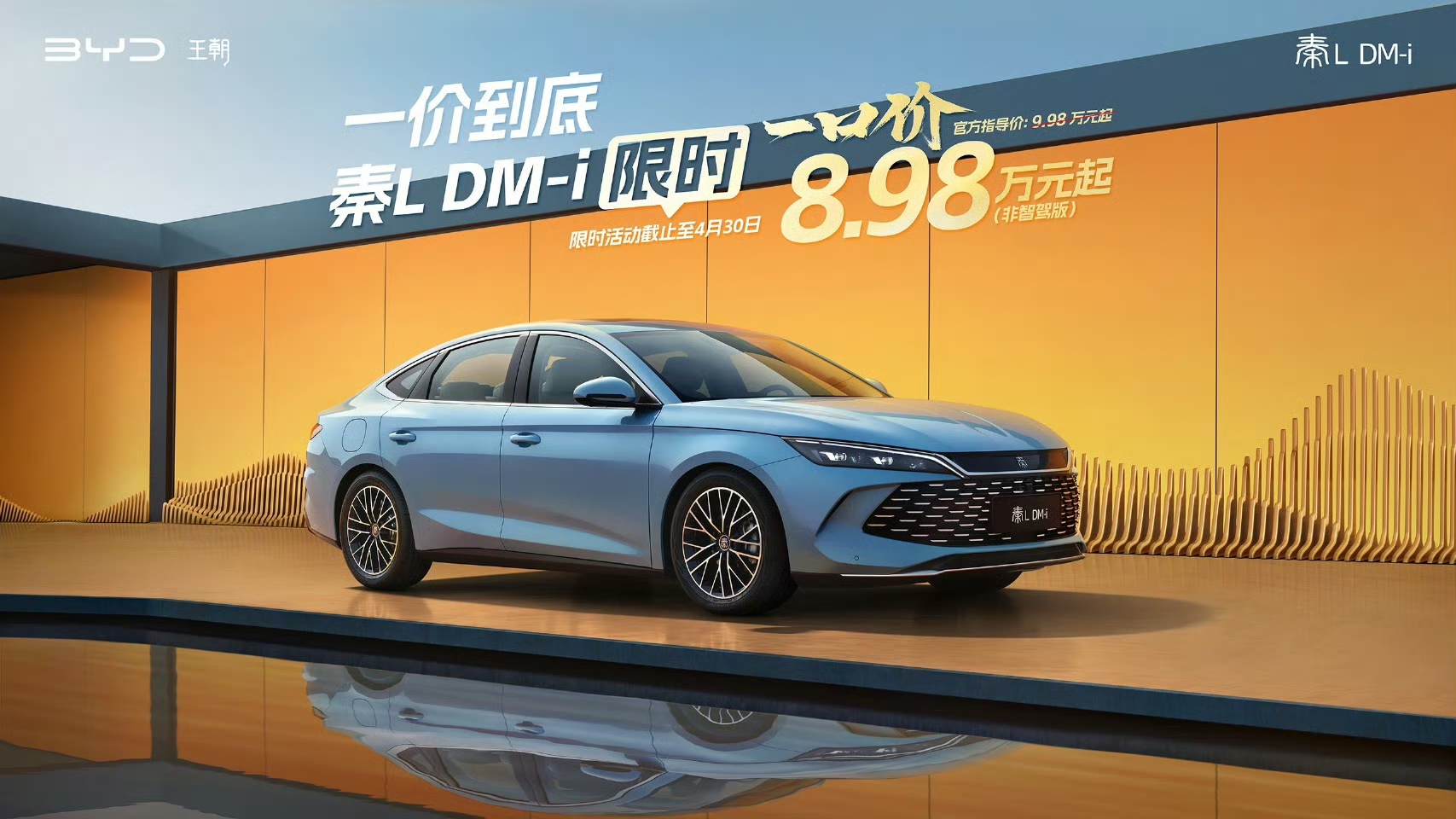 微信圖片_20250401203909.jpg