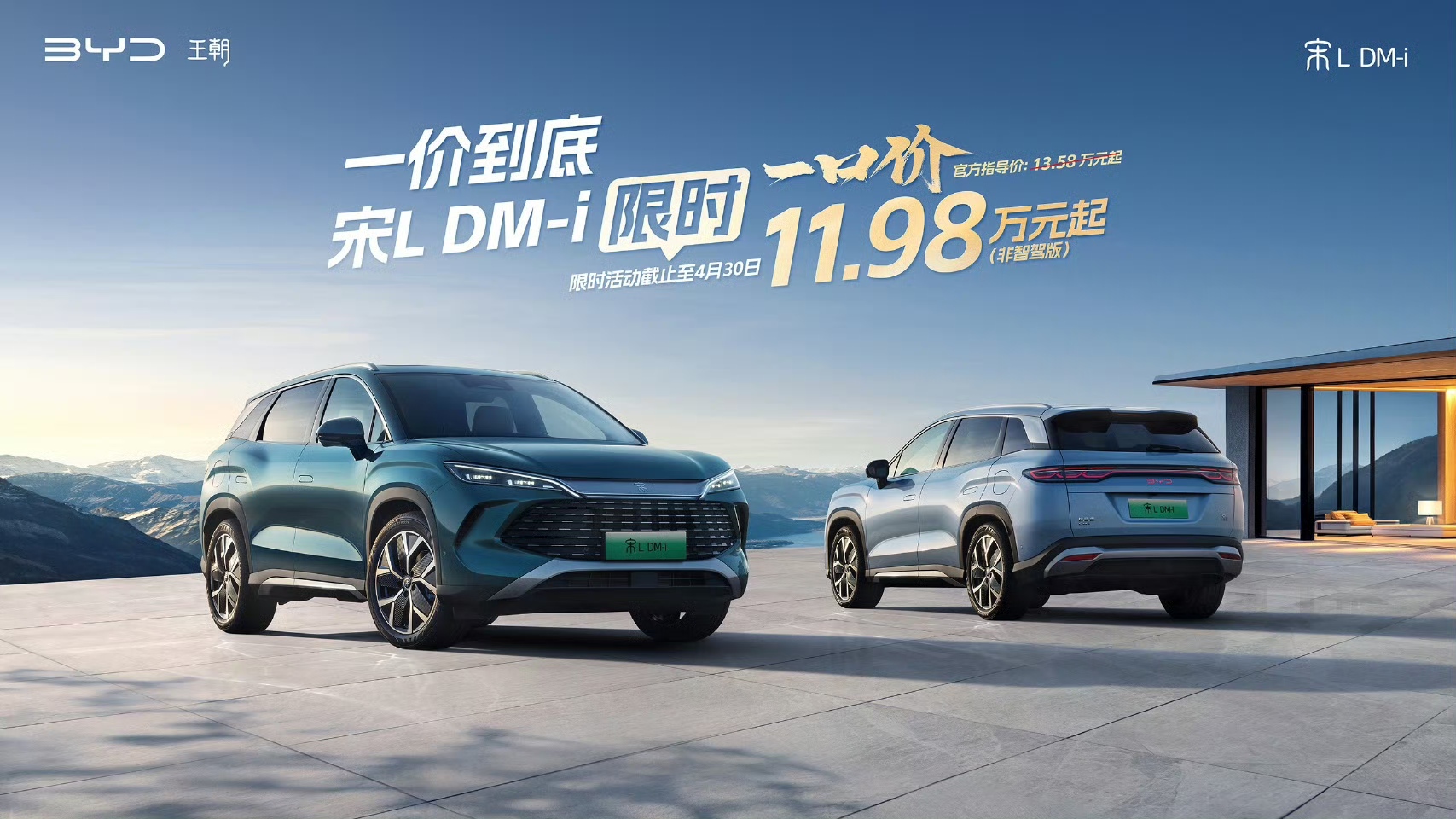 微信圖片_20250401203915.jpg