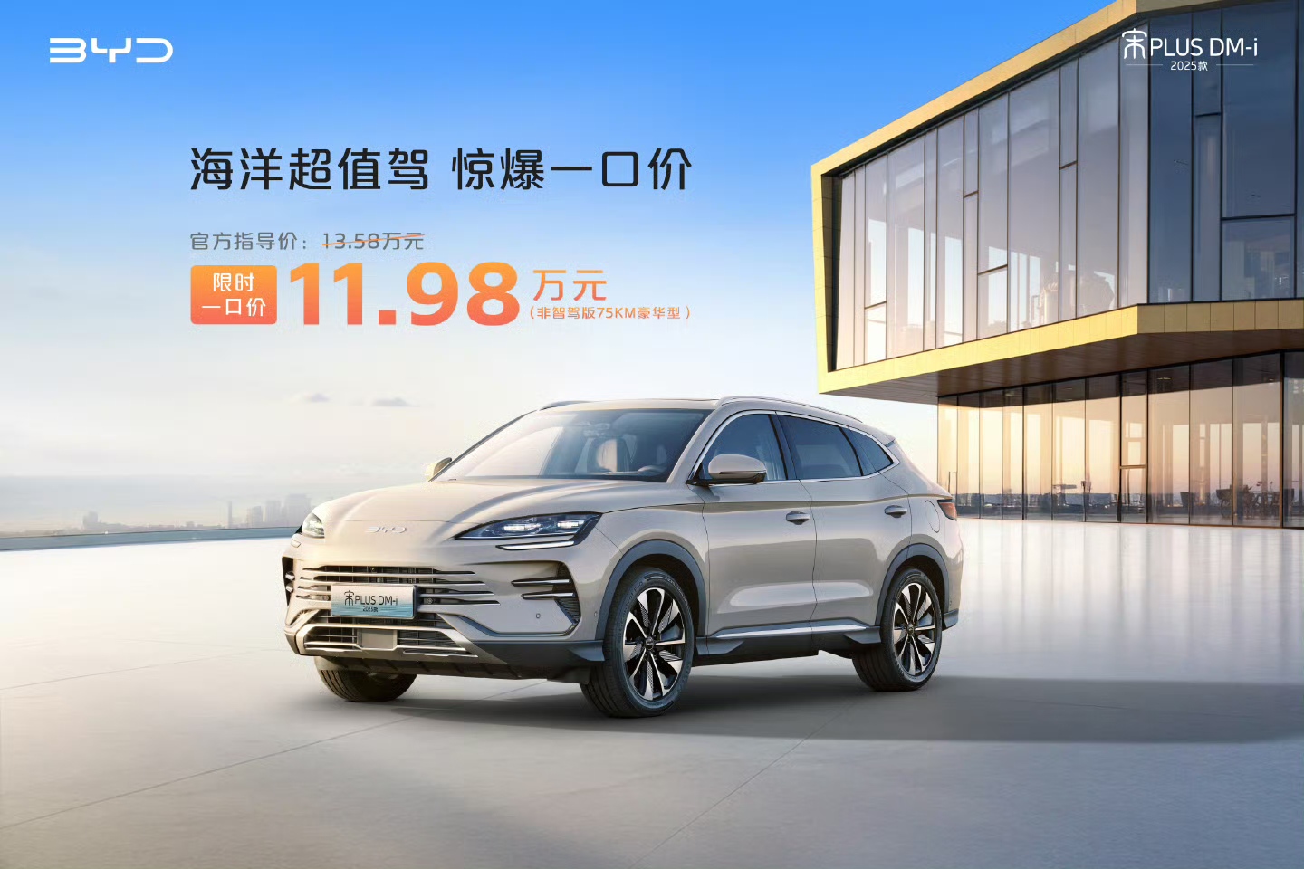 微信圖片_20250401203917.jpg
