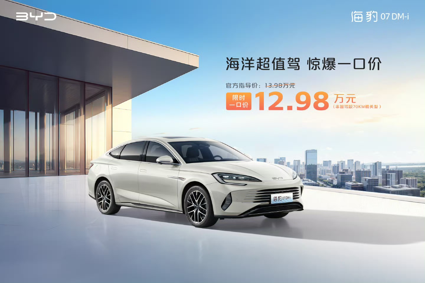 微信圖片_20250401203921.jpg