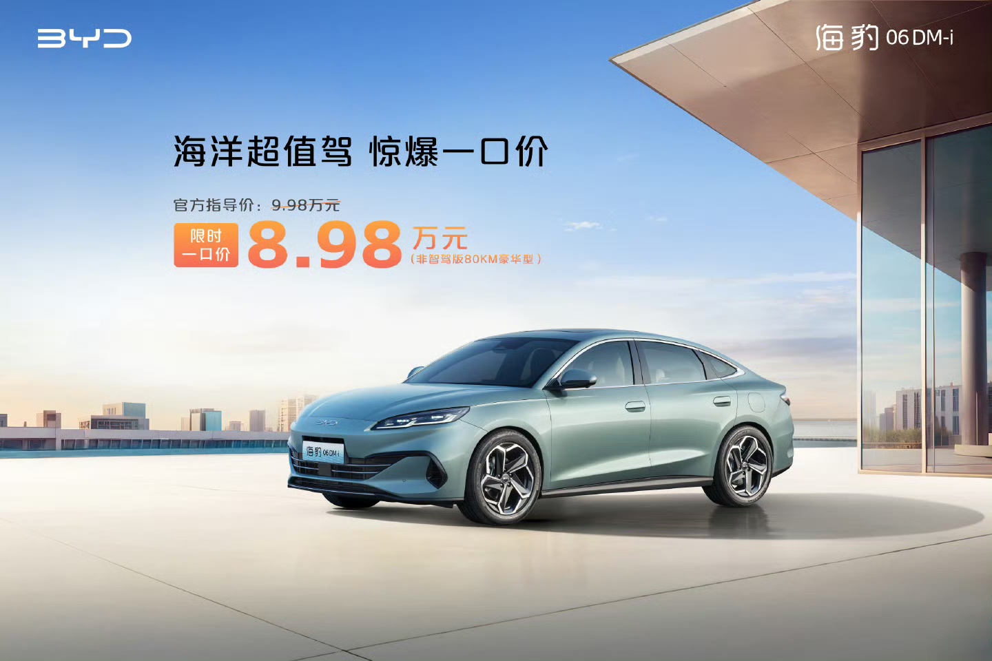 微信圖片_20250401203924.jpg