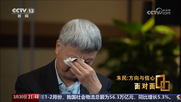 圖片2.png