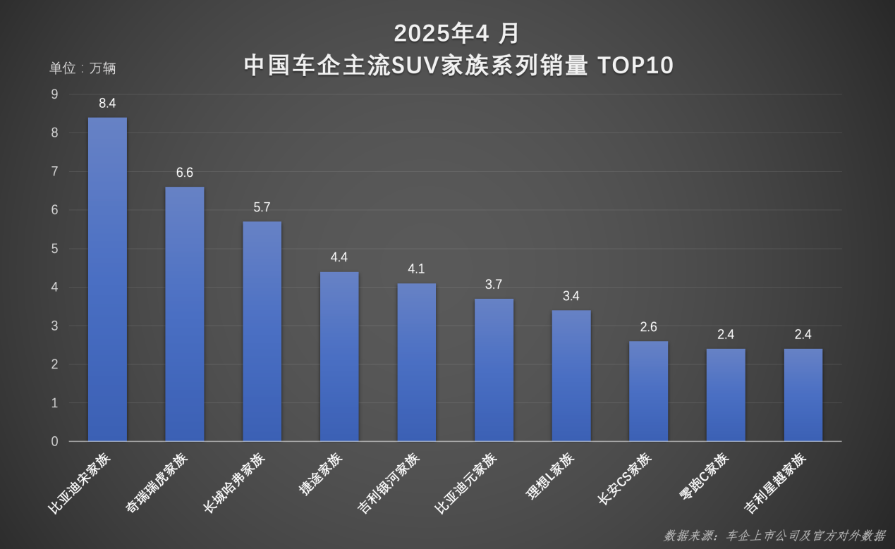 圖片10.png